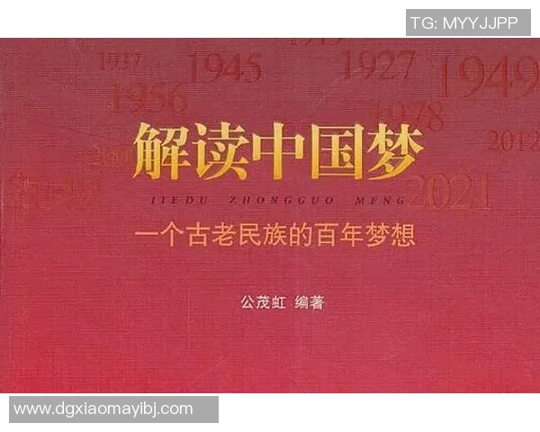 重庆乒乓球队逆袭之路：从低谷到崛起的精彩解读与启示