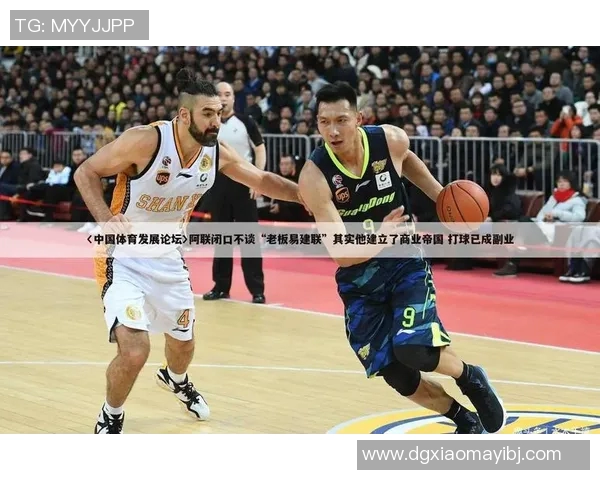 南京乒乓球队战术分析与实战应用探讨助力竞技水平提升