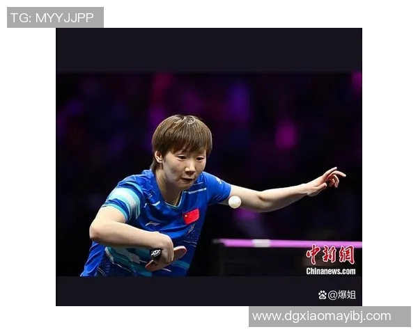 上海乒乓球队在世锦赛中的状态表现分析与未来展望 上海乒乓球队在世锦赛中的状态表现分析与未来展望