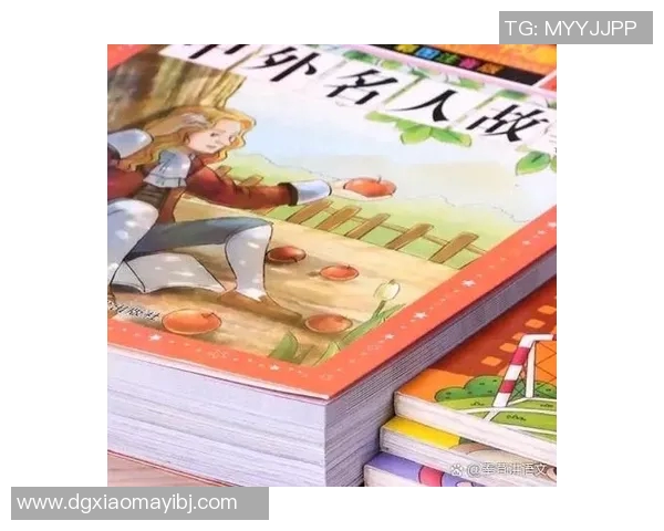 探索黄娜的足球人生与深度对话背后的故事与启示