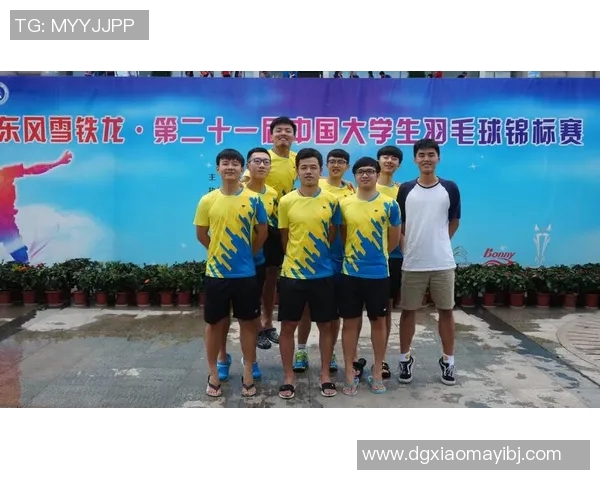 广州羽毛球队拼搏历程揭秘努力与荣耀交织的锦标赛之路