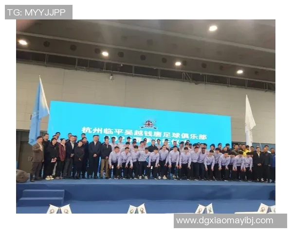 杭州足球队意识排名创新高引发热议助力球队未来发展 杭州足球队意识排名创新高引发热议助力球队未来发展