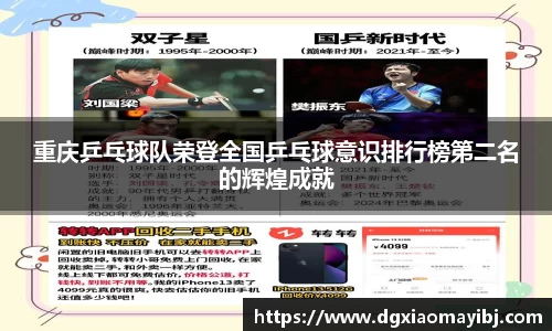 J9九游会官方网站