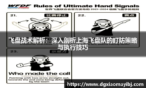九游会J9