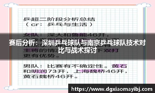 九游会官方网站