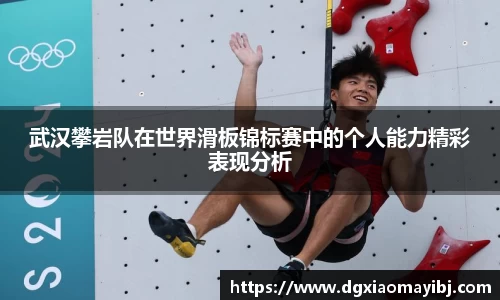 J9九游会官方网站