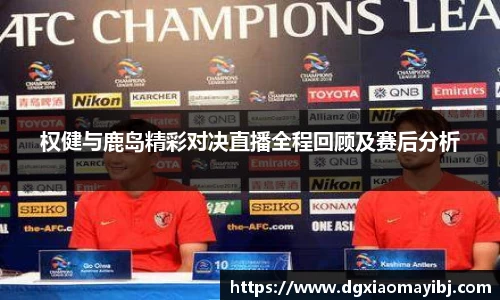 优发国际随优而动