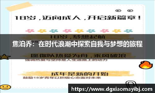 优发国际随优而动